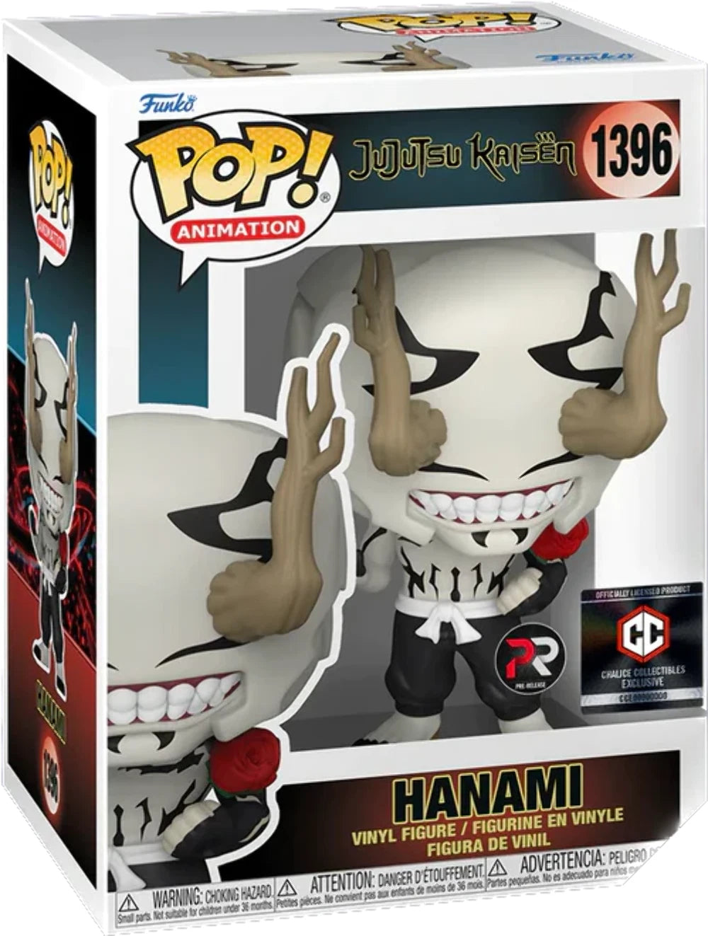 Funko Pop! Jujutsu Kaisen: Hanami (Chalice Collectibles Exclusive) (Pre-Release) #1396